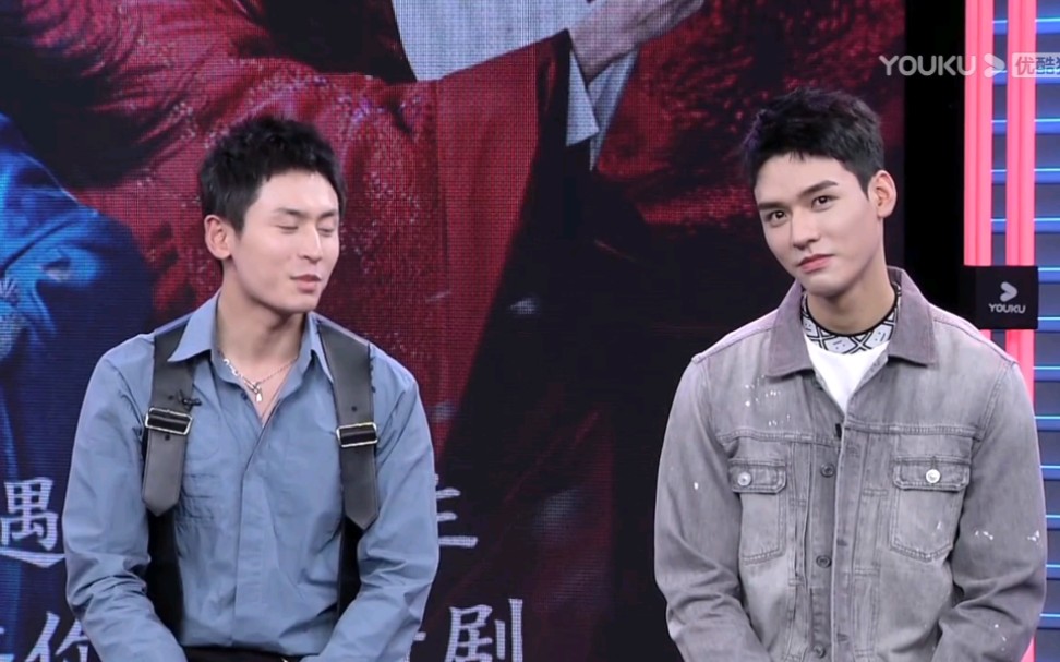 张哲翰龚俊20210302山河令优酷直播见面会回放来啦