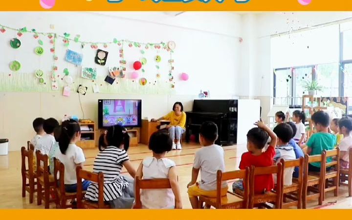 [图]幼儿园公开课小班数学《小老虎请客》🔥幼儿园公开课小班数学《小老虎请客》✅活动目标：1．能手口一致进行5以内点数，并说出总数2．在情景中学习按数量匹配实物，体验