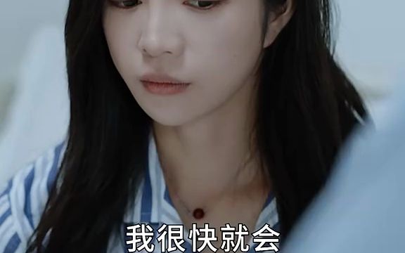 [图]#精彩短剧持续更新 #好剧推荐 #顾总夫人她认罪跳楼了 第8集，以后怀孕就难了