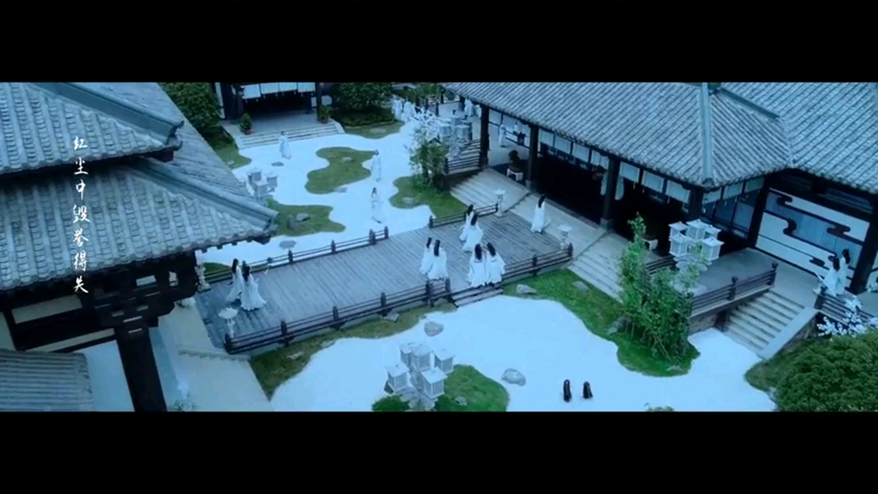 周笔畅无羁电视剧陈情令主题曲