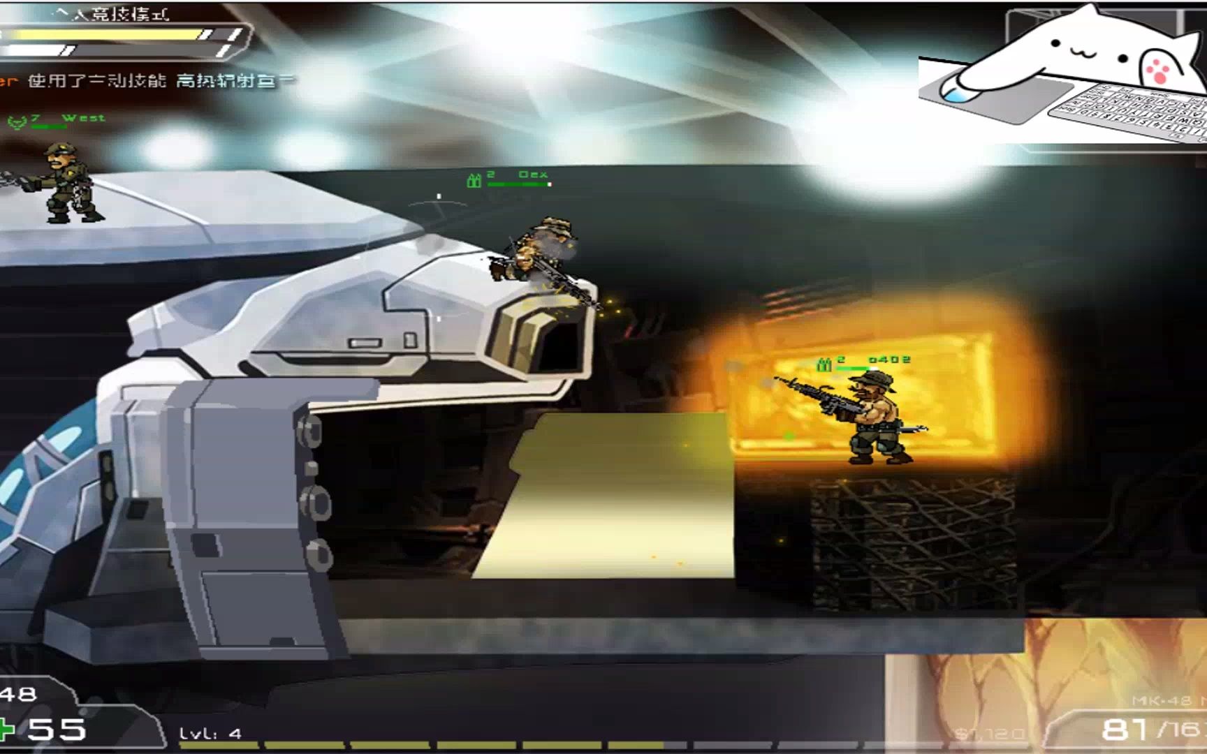 战火英雄2汉化重制版 雇佣兵 第2关