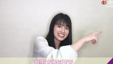 大谷桃子　蓮花絵　片口、カップ(2ケ) 大谷桃子-哔哩哔哩_Bilibili