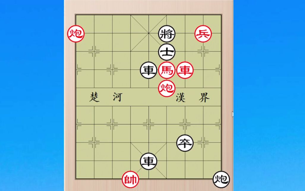 悟入斗宫:正解非常巧妙,一步解杀还杀,让黑方斗志全失哔哩哔哩bilibili