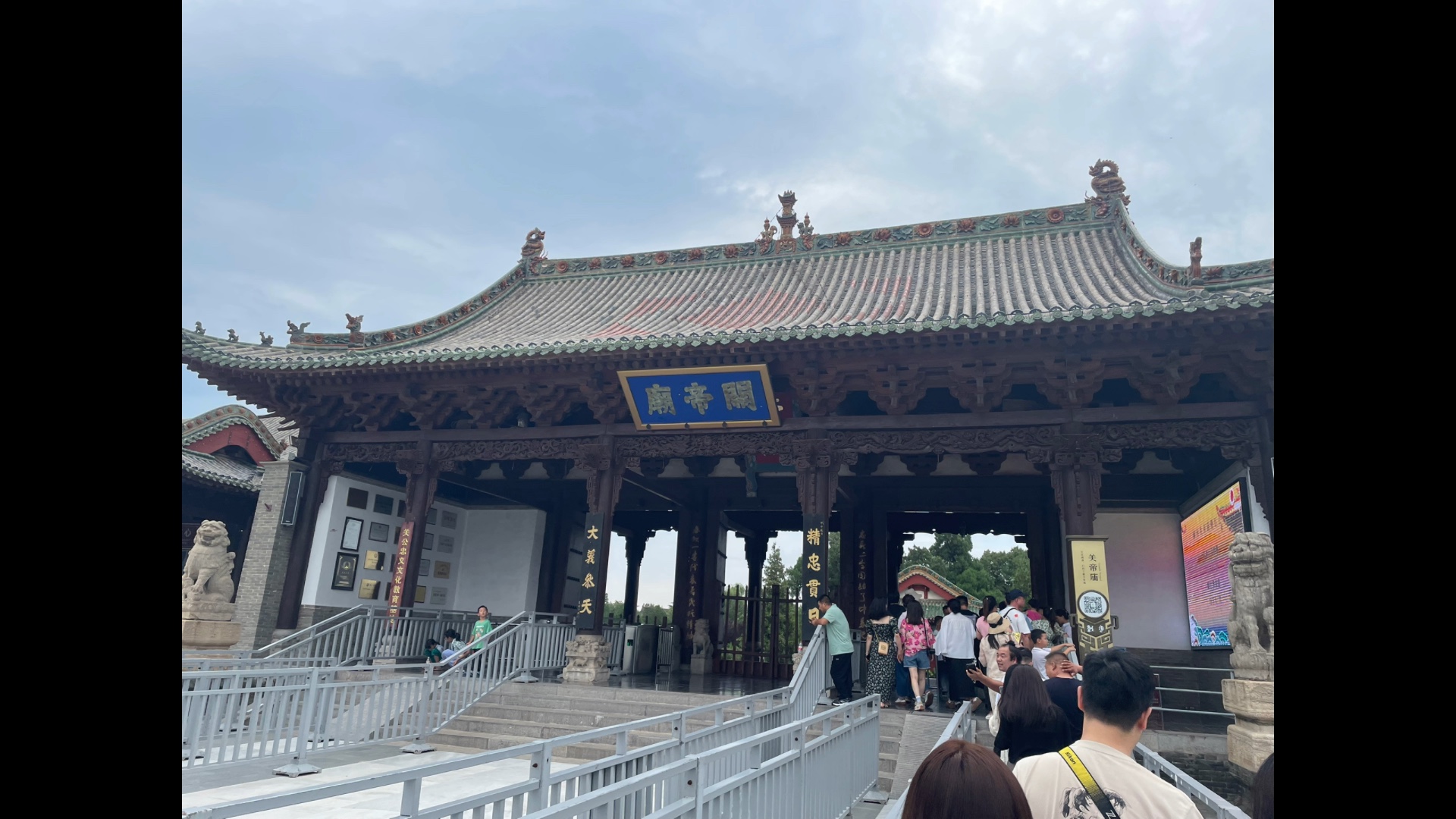 去山西了(1)运城,解州关帝庙