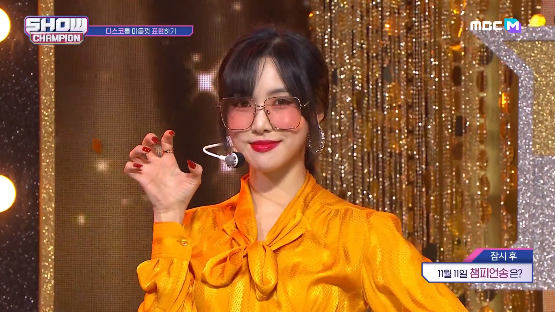 中字gfriend新曲mago回归舞台