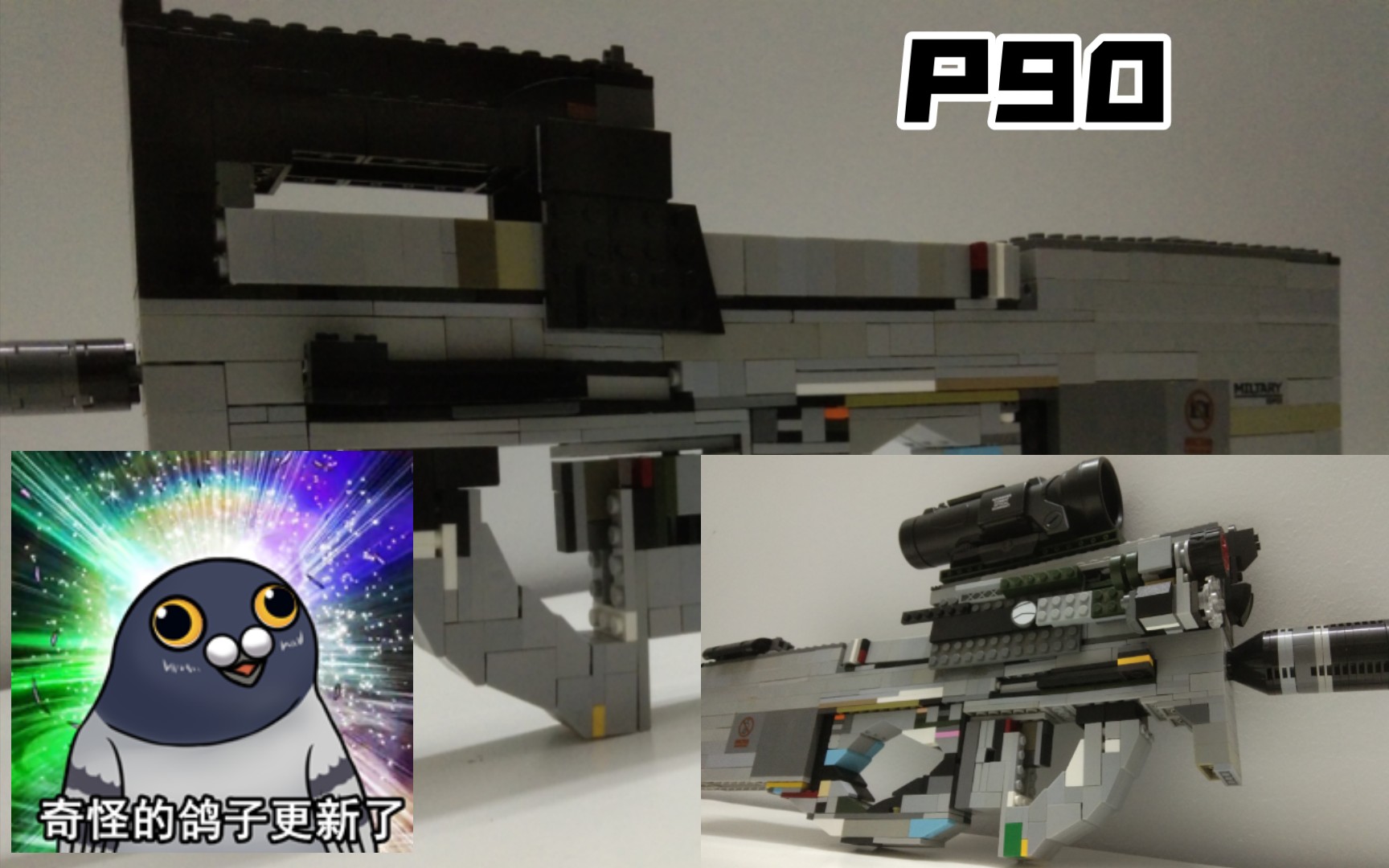 乐高mocp90用乐高抢银行1005