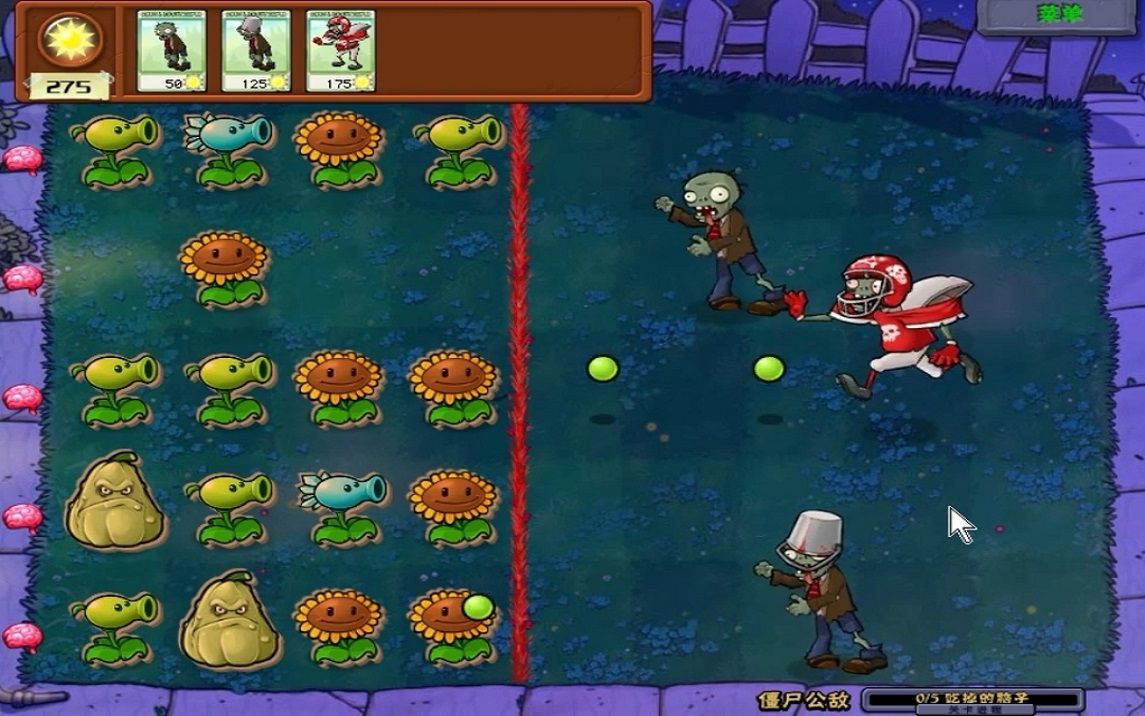 561,【遥不可及】第1集:益智模式僵尸公敌_哔哩哔哩 (゜-゜)つロ 干杯