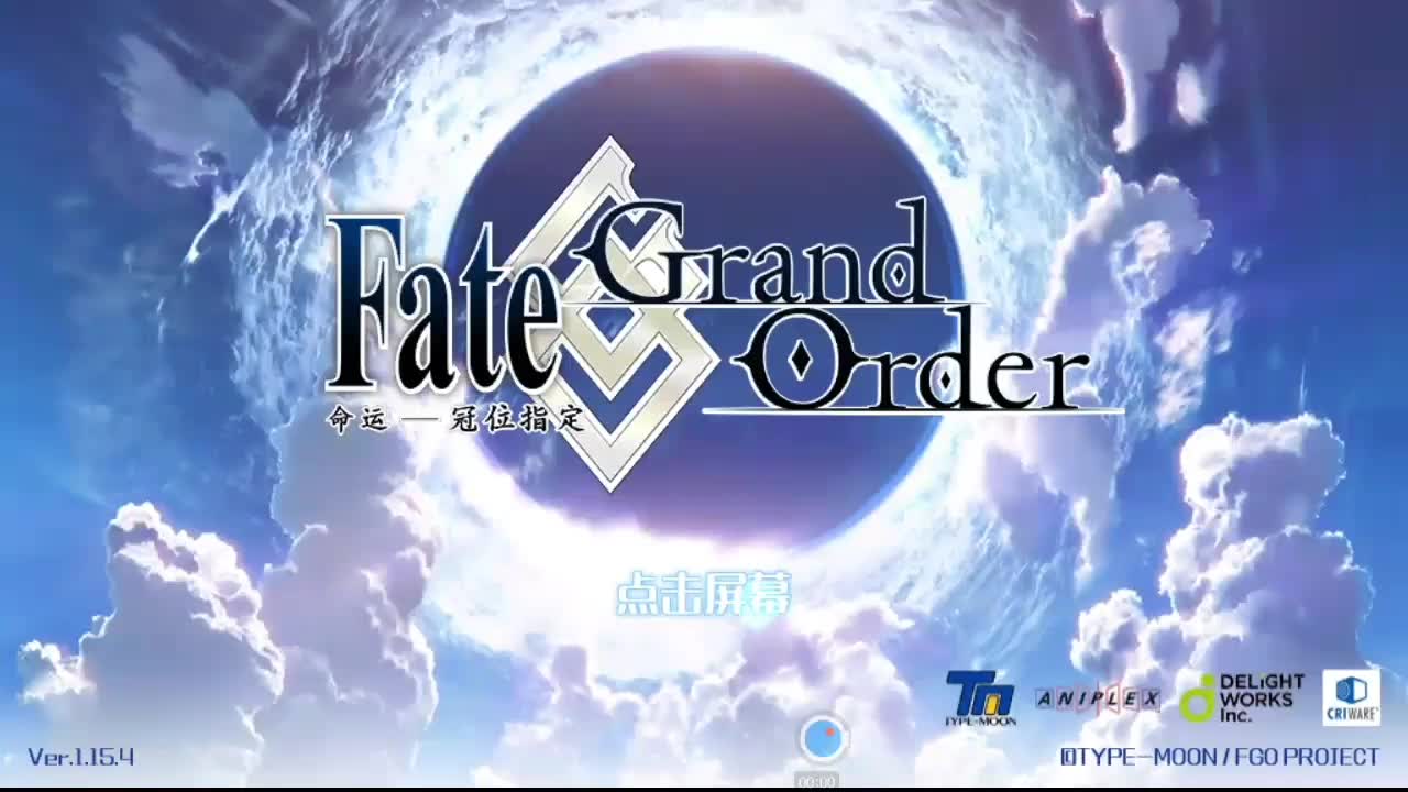 【FGO】大佬们来教教我啊,玩了有一个月还是搞不懂哔哩哔哩bilibili