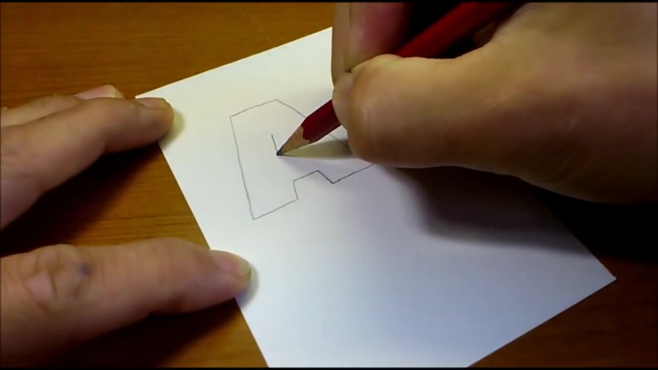 大神教你画3d的a字母