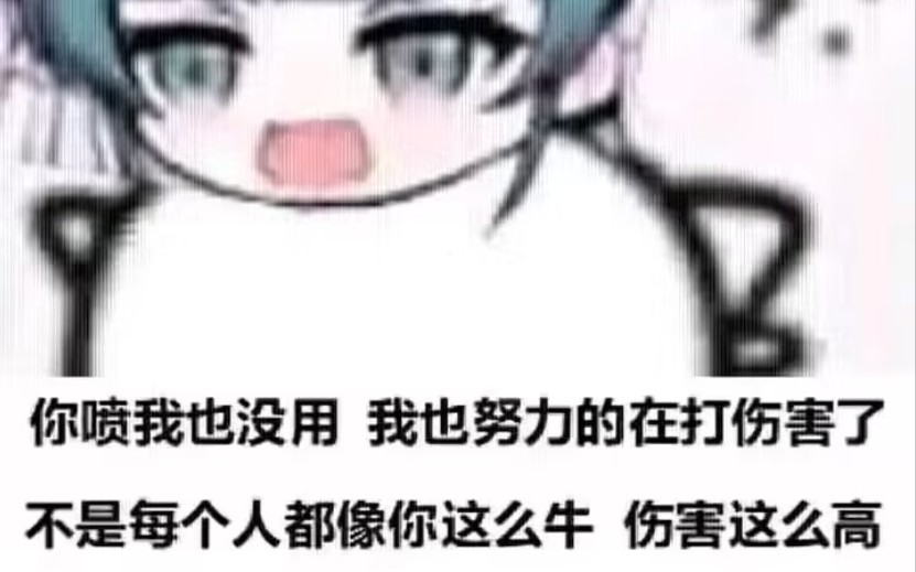 冷血无情魏铃莹!哔哩哔哩bilibili