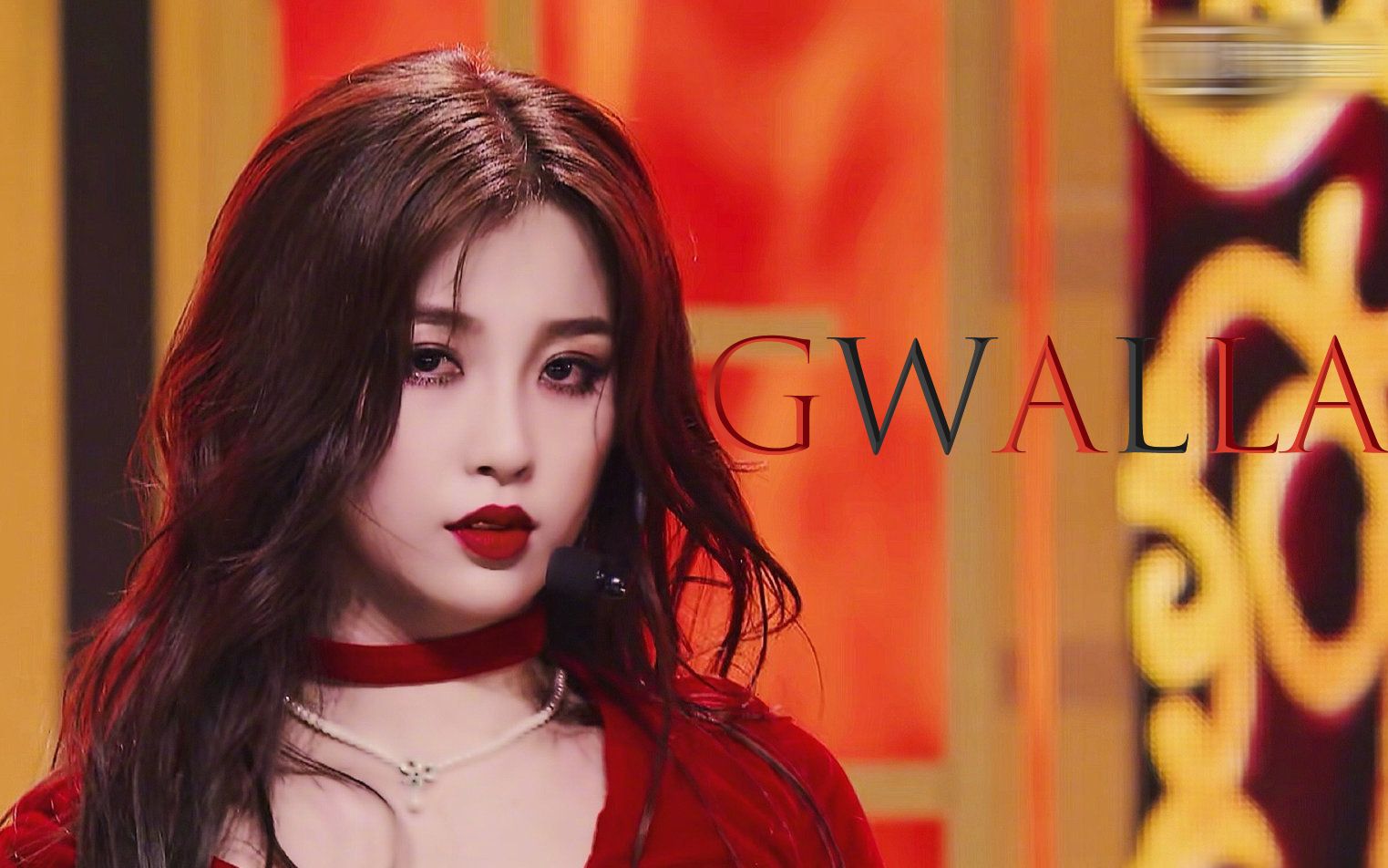 虞书欣舞台混剪gwalla超a踩点