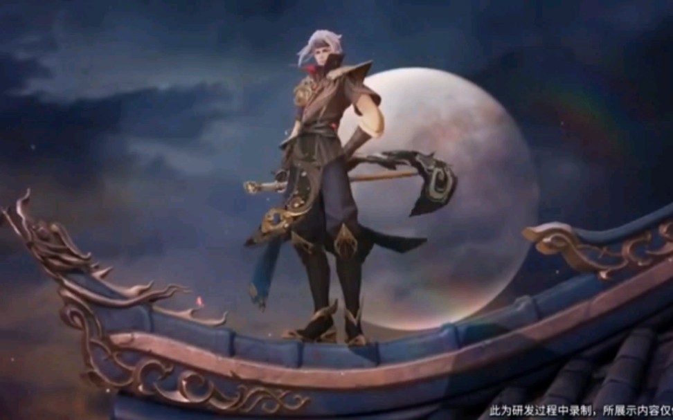 耀的新衣服来啦fmvp系列最帅没有之一