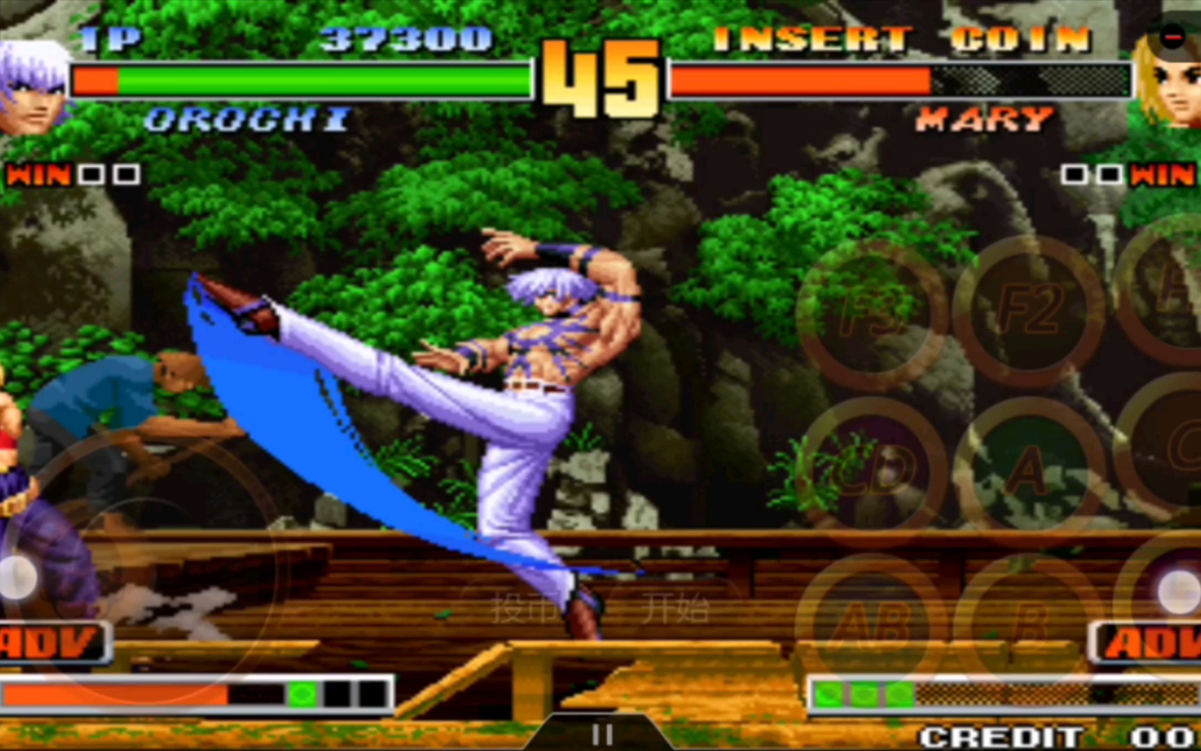 拳皇98ae!史上最强大蛇暴揍各路对手!