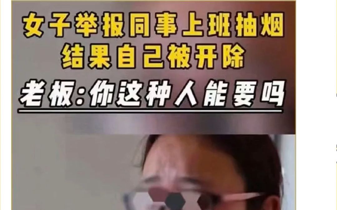 那些网络上的爆笑段子梗图138哔哩哔哩bilibili