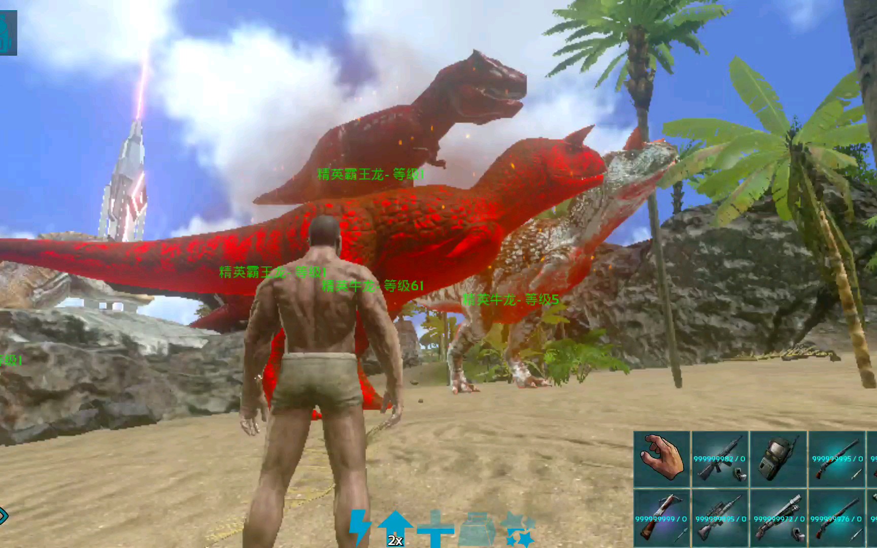 《方舟手游》 精英牛龙试玩展示