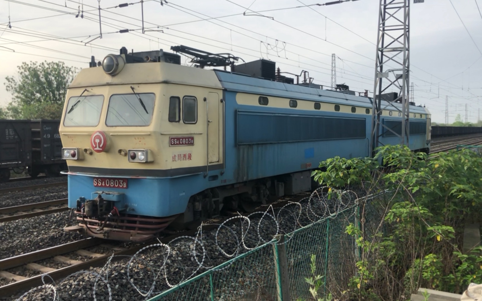 ss4g-0803单机进入十陵站1道