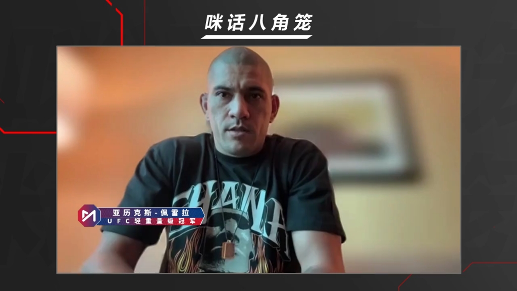 陈瑞阳抖音=陈瑞抖音最近很火的歌