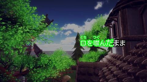 ヨルシカ ただ君に晴れ 伴奏 哔哩哔哩