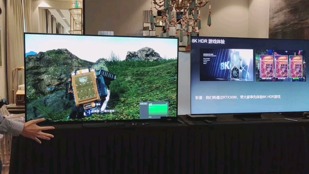 rtx3080配合索尼75z8h演示8khdr游戏还是小岛的死亡搁浅