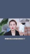 Tải video: 劝退警告⚠️买了就后悔㊙️3月雷品吐槽！