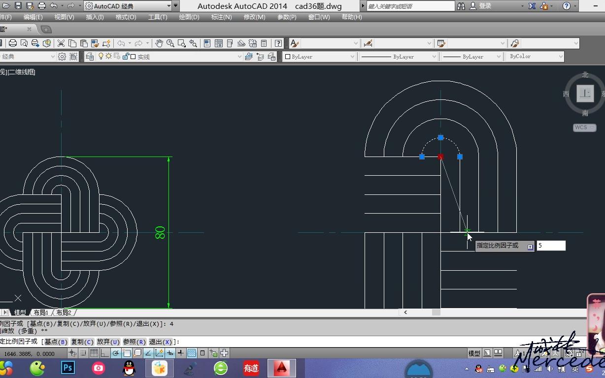 【CAD】练习题15【AutodeskCAD2014】哔哩哔哩bilibili