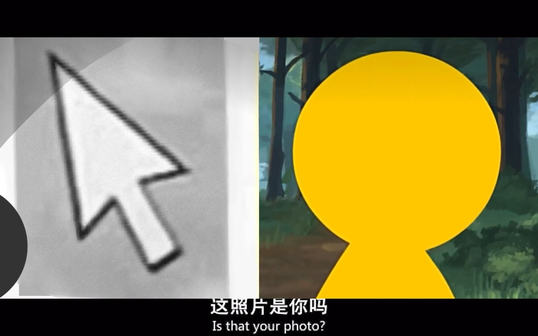 【alanbecker整活】受害者:这照片是你吗