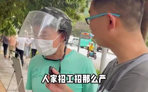 深圳公认好厂之一,你还知道哪些好厂了?哔哩哔哩bilibili