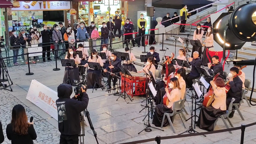 大三巴下的传统音乐会