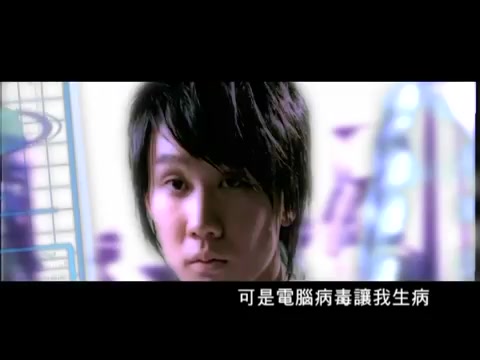 林俊杰 JJ Lin【编号 89757 No. 89757】官方完整版 MV哔哩哔哩bilibili