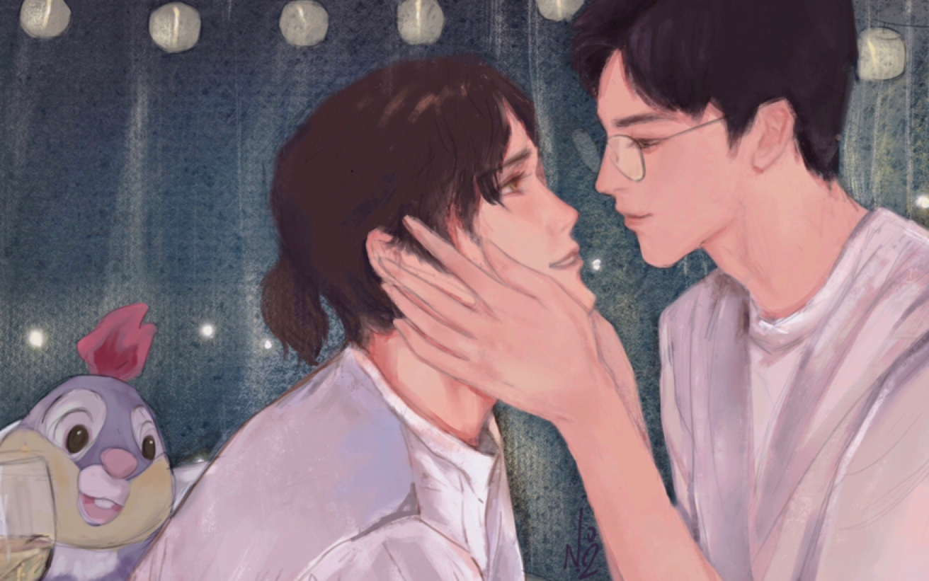 沈巍&井然 喜欢你