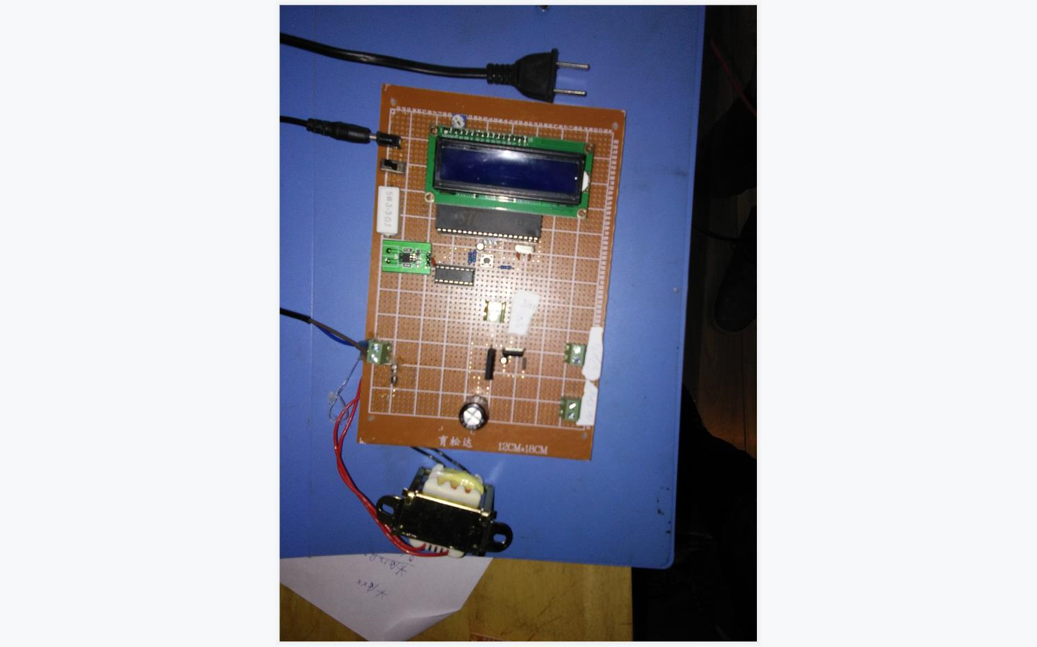 基于51单片机的智能可调稳压电源稳压源恒压源设计LCD1602PCF8591变压器ACS712DIY开发板套件17109哔哩哔哩bilibili