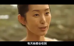 Tải video: 值得玩味的电影，一群日本人与中国男人被困岛屿，但只有一个女人