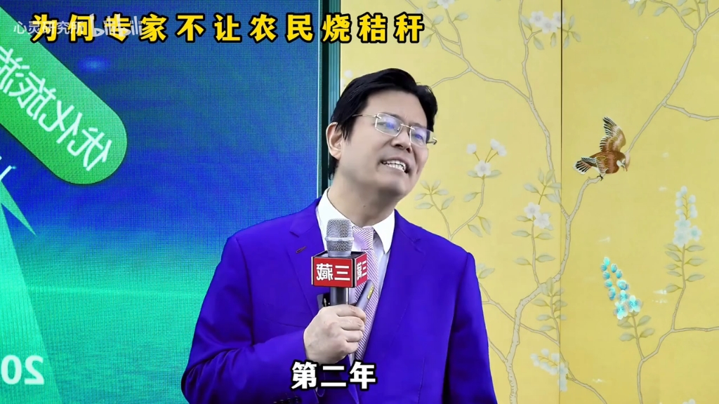 砖家叫兽们说的话你也信?