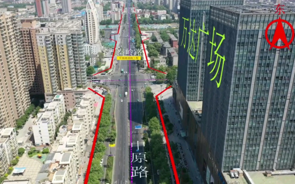 市区道路航拍视频与acd红线图合成哔哩哔哩bilibili