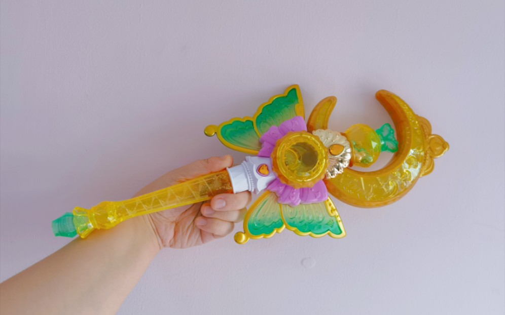 巴啦啦小魔仙魔法星缘堡星缘蝶启白尹玥二代暖秋魔法棒玩具开箱试玩