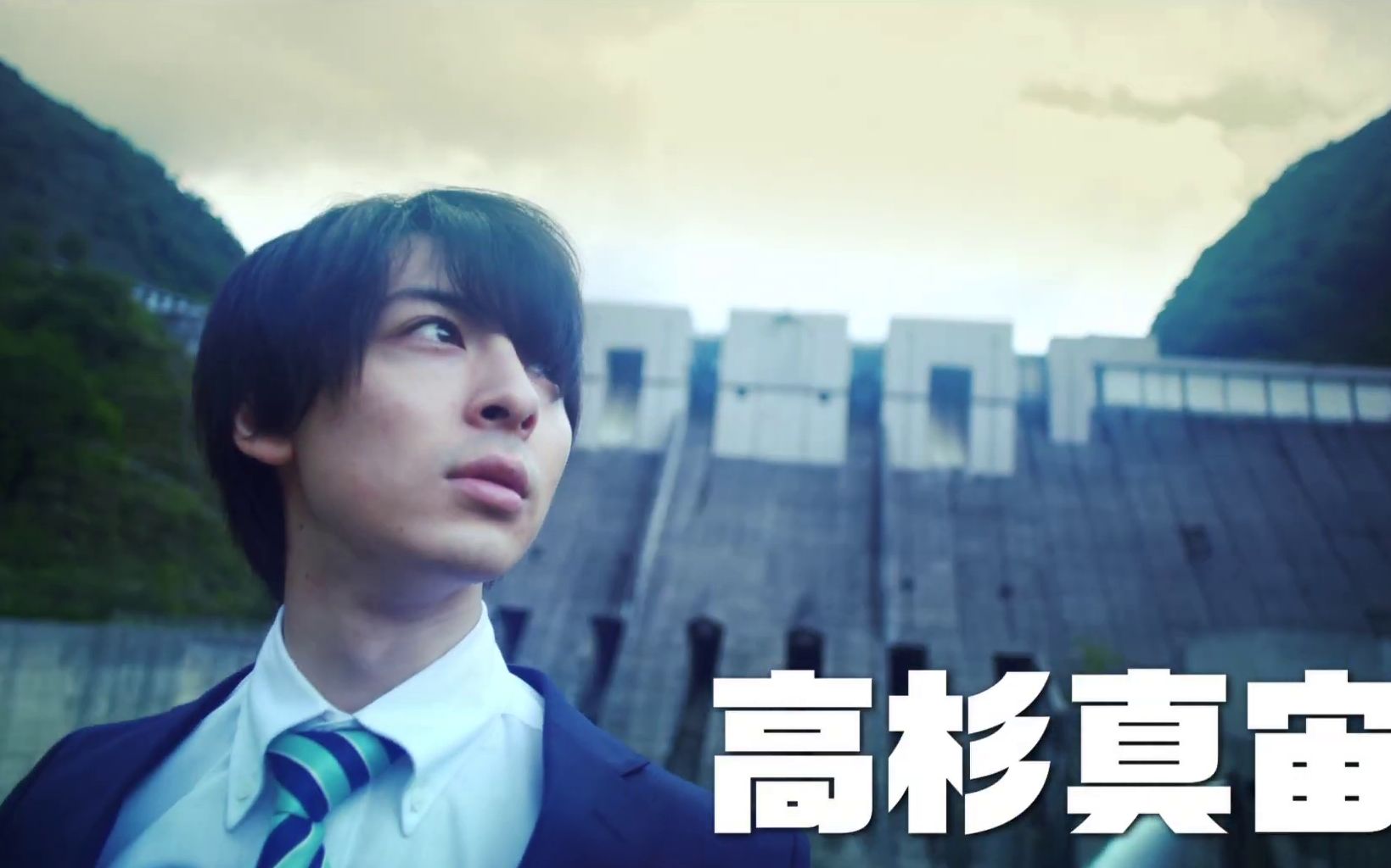 高杉真宙 视频在线观看 爱奇艺搜索