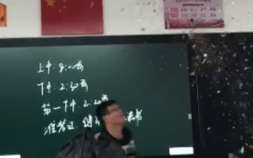 [图]我们的考前动员会竟然是这么展开的？！