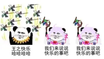 Fgo 再加注级狂娜1t 哔哩哔哩 Bilibili