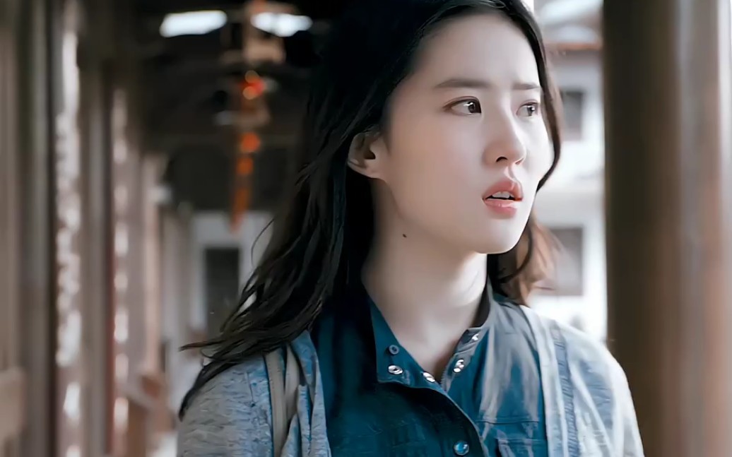 无缝代入小说女主 #刘亦菲