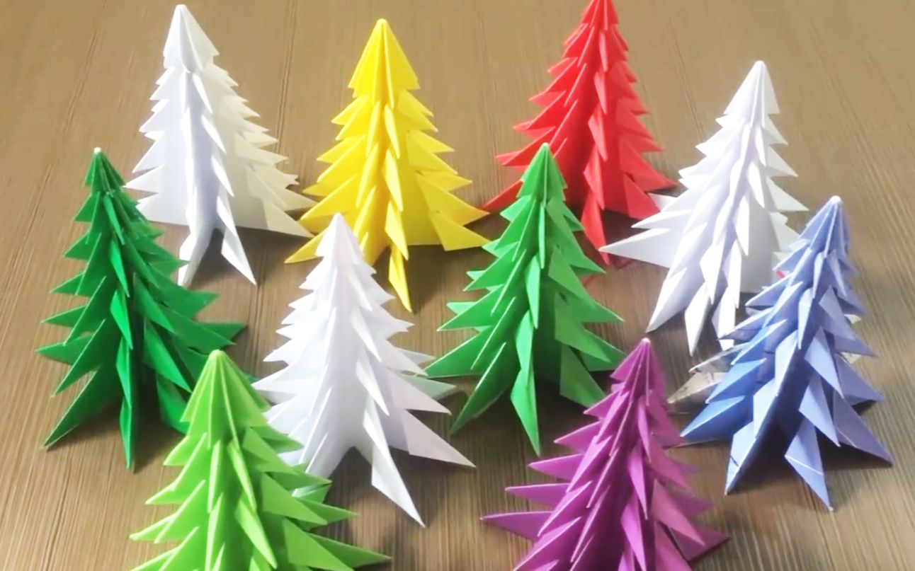五颜六色的圣诞树折纸,反正我学会了