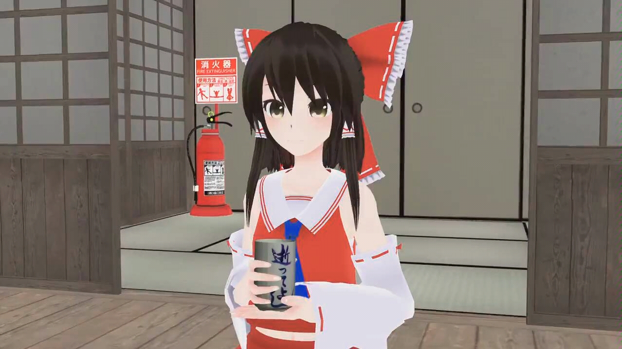 灵梦大口的喝茶_哔哩哔哩 (゜-゜)つロ 干杯~-bilibili