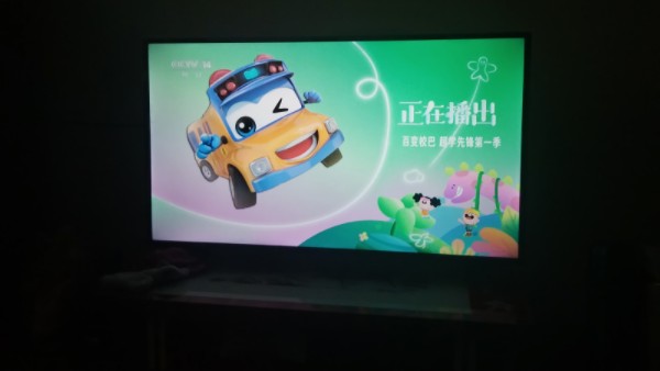 【放送事故】CCTV14 不完整实验ID+正在播出 logo bug 20240422哔哩哔哩bilibili