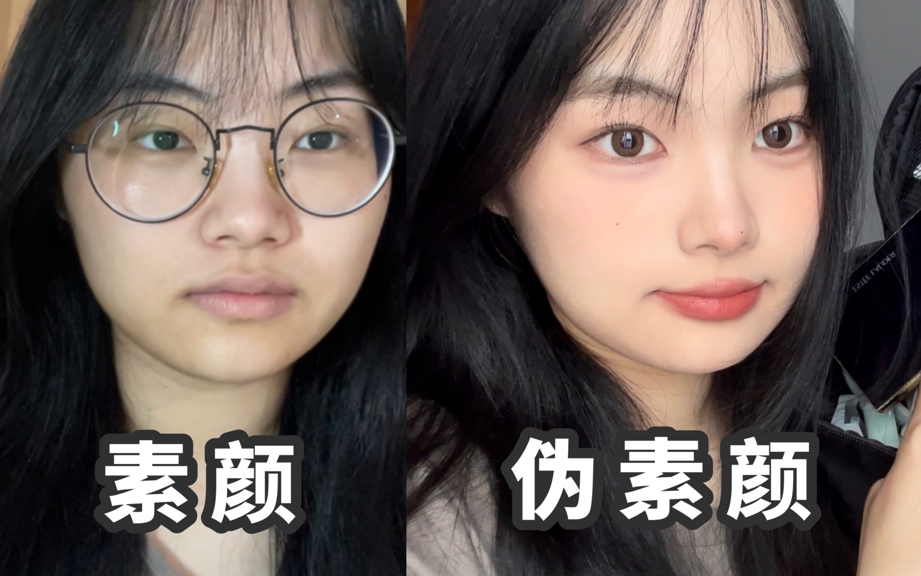 [图]超简单学生妆 普通人悄悄变好看！大学生化妆包里有啥