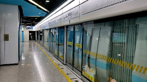 【上海地铁】9号线架修蚕宝宝910松江体育中心出站_哔哩哔哩 (゜-゜)