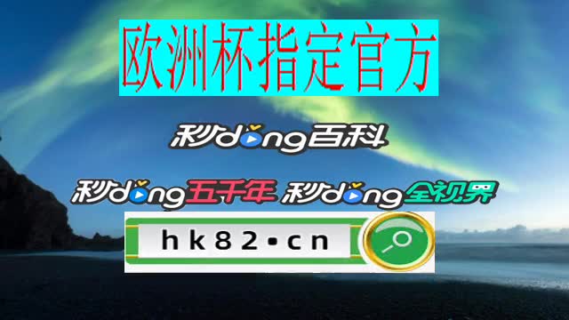 陈翔深度解析9659澳门新葡萄娱乐场