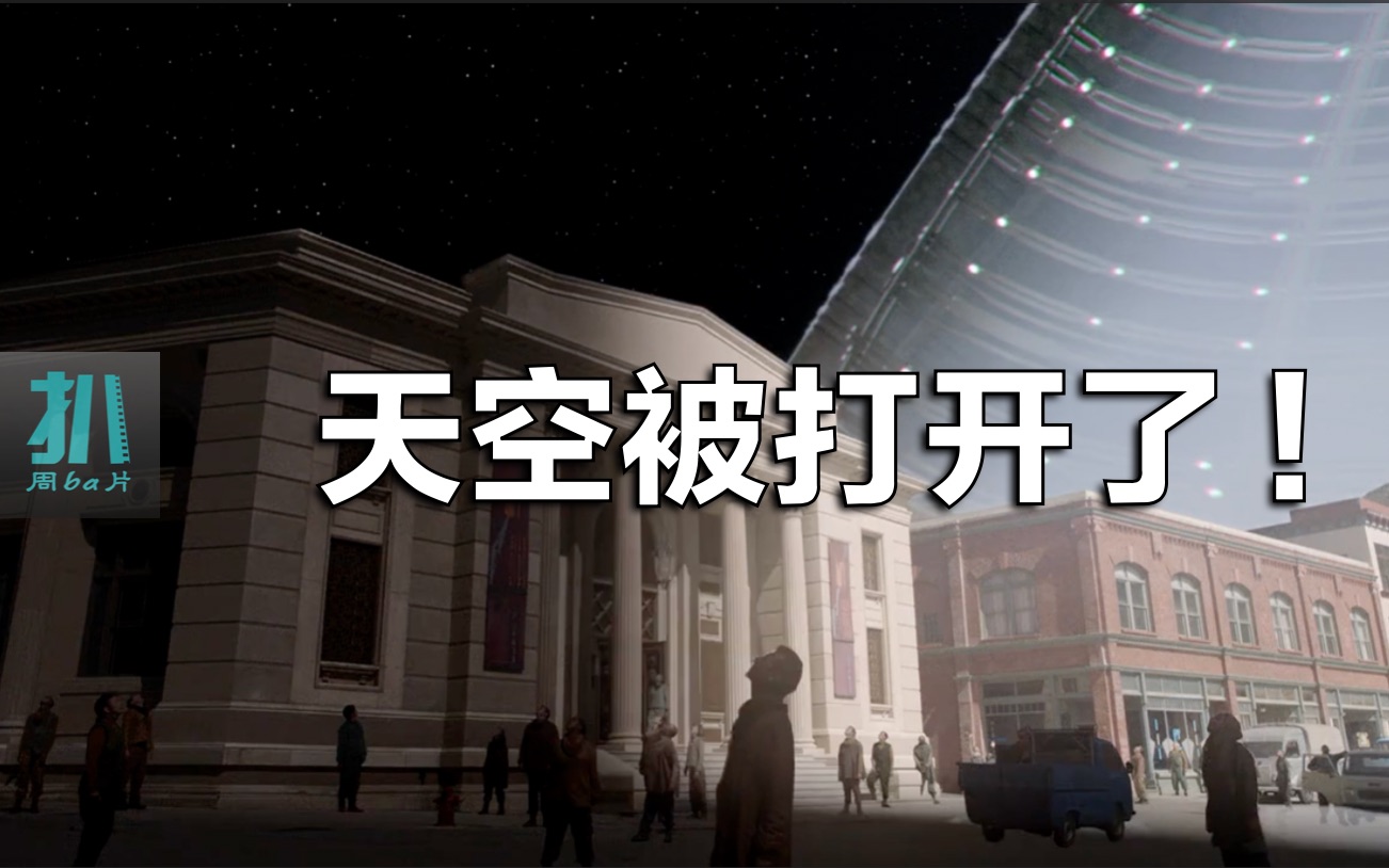 [图]【扒】在太空漂浮2000年，飞船里的人会建造怎样的社会？《奥维尔号》之绝望千年