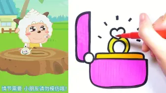 Download Video: 跟着动画片学画画