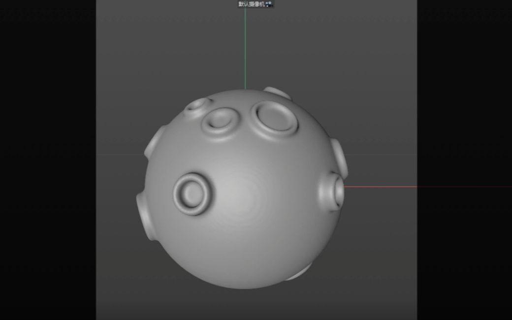 【C4D练习】C4D菜鸟体积建模小元素:星球哔哩哔哩bilibili