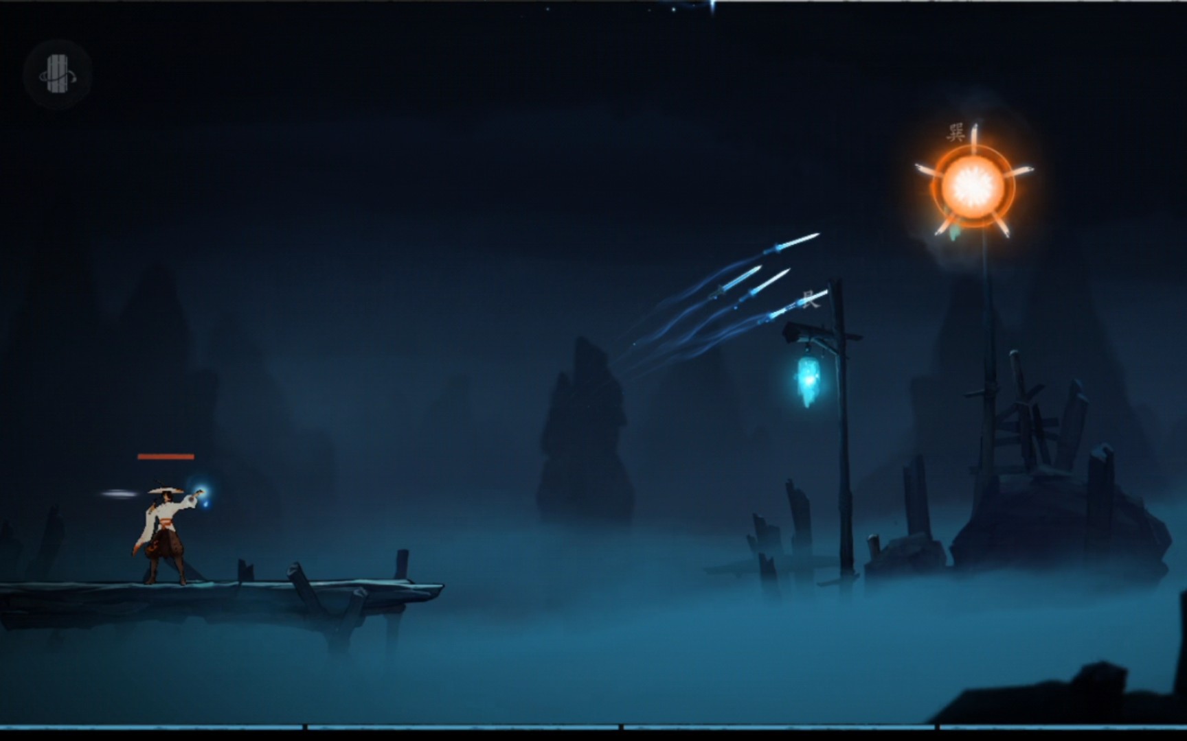 【满咕】末剑2-破|黄泉渡口小节3全上路