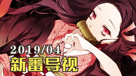 搜索 哔哩哔哩 つロ干杯 Bilibili 搜索 哔哩哔哩 つロ干杯 Bilibili